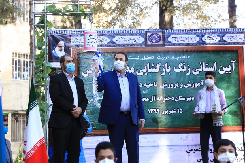 اولویت اول حفظ سلامتی دانش‌آموزان است